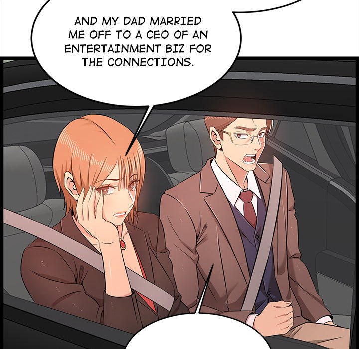 No Way Out page 59