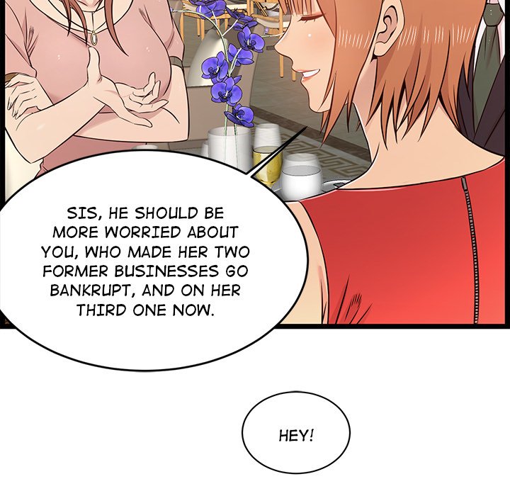 No Way Out page 74
