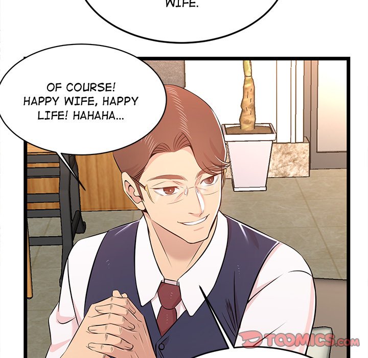 No Way Out page 78
