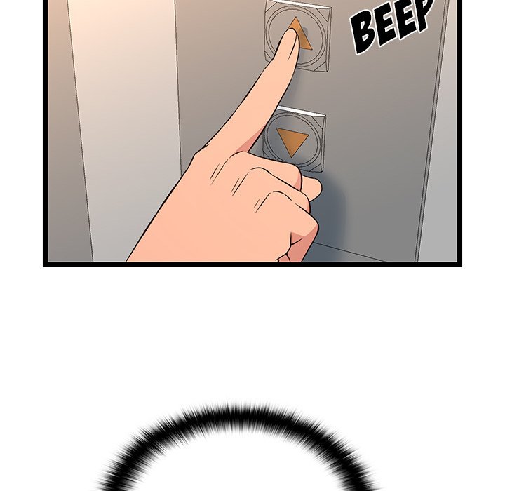 No Way Out page 110