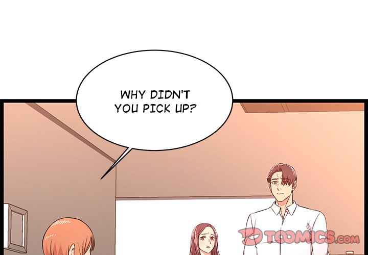 No Way Out page 3