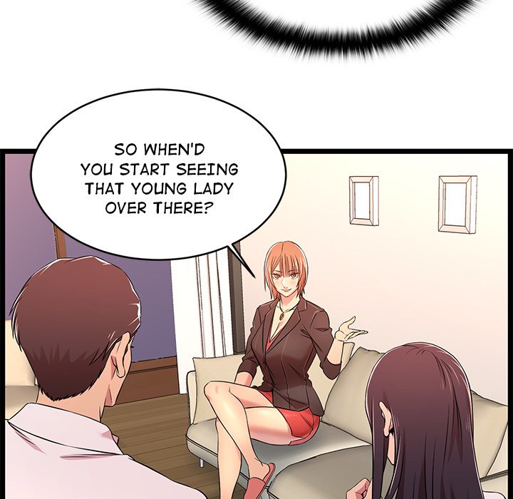 No Way Out page 13