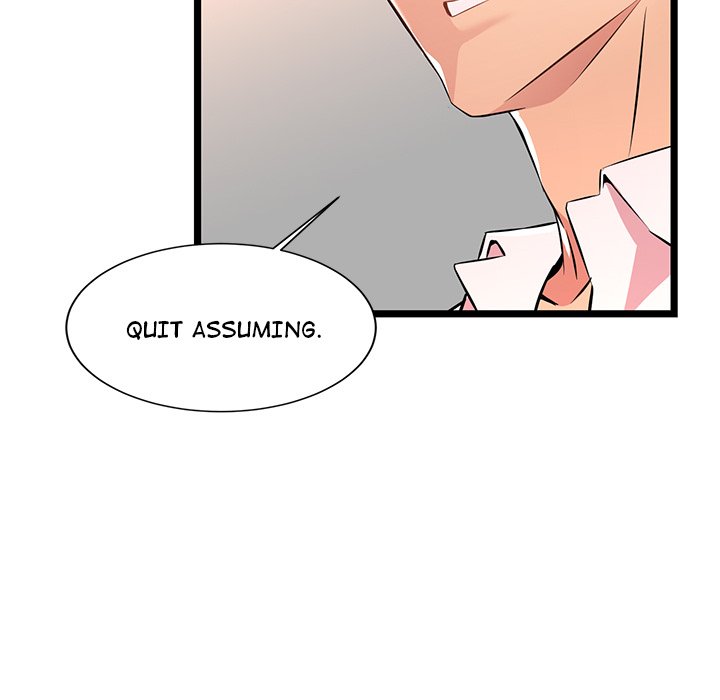 No Way Out page 17