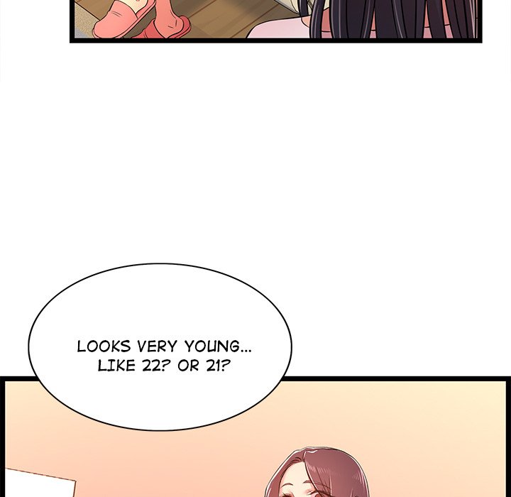 No Way Out page 25