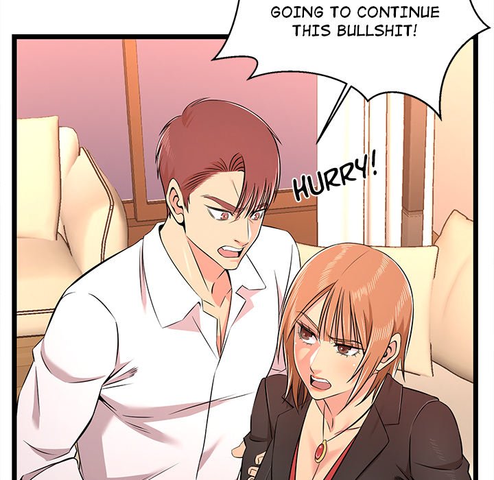 No Way Out page 33