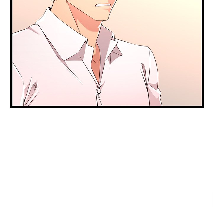 No Way Out page 41