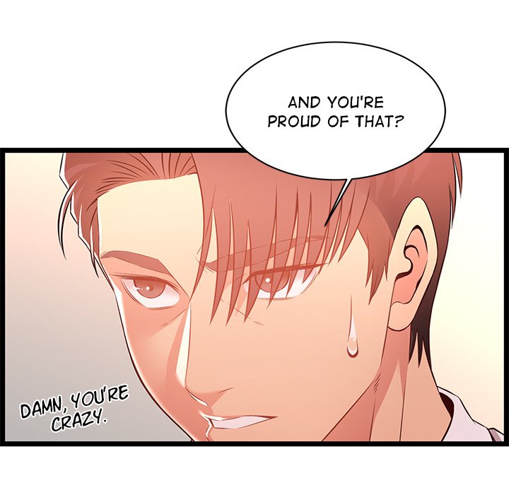 No Way Out page 47