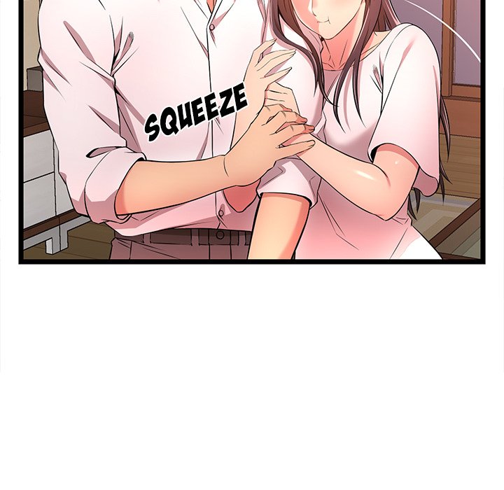 No Way Out page 73