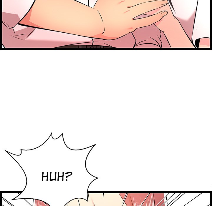 No Way Out page 77