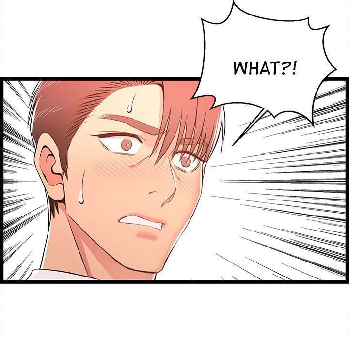 No Way Out page 79