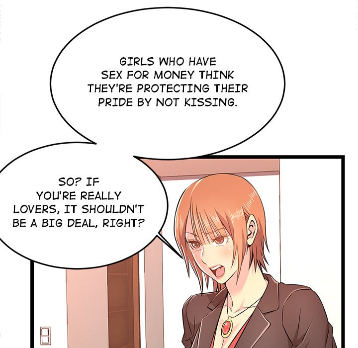 No Way Out page 80