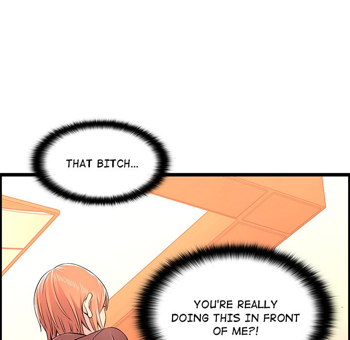 No Way Out page 105