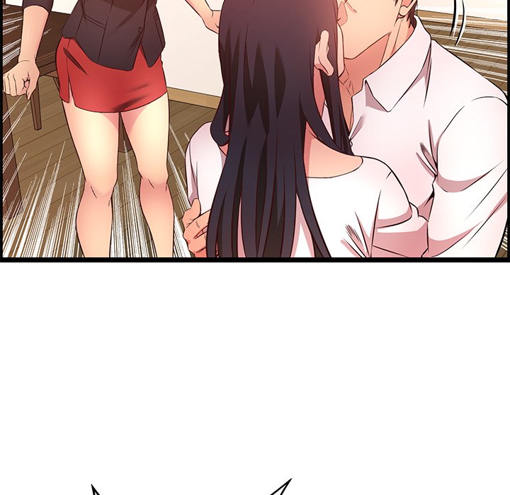 No Way Out page 110