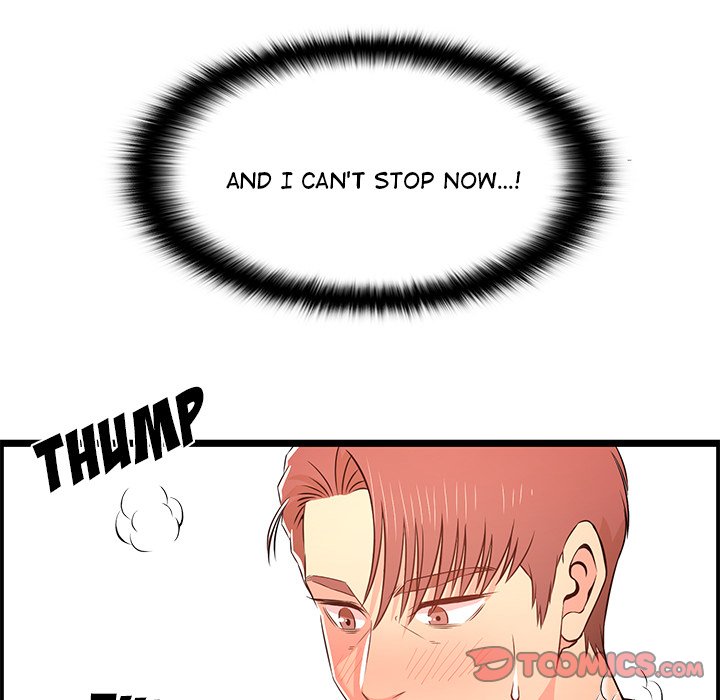 No Way Out page 120
