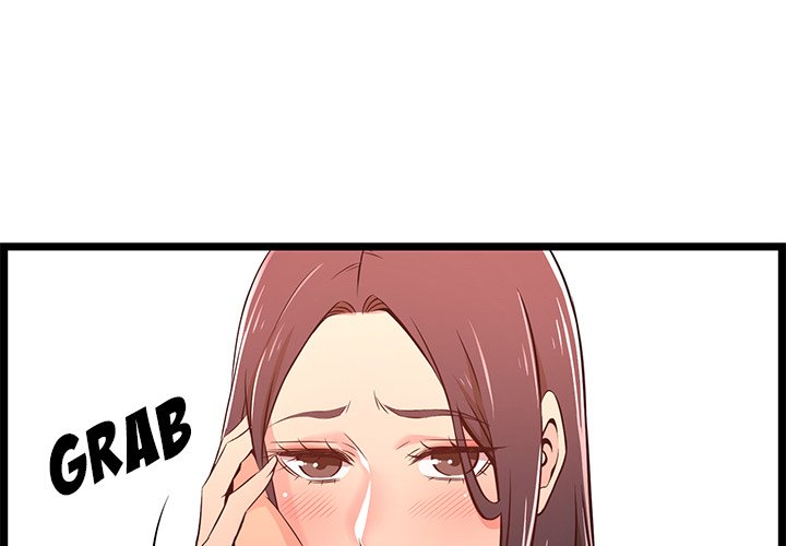 No Way Out page 4