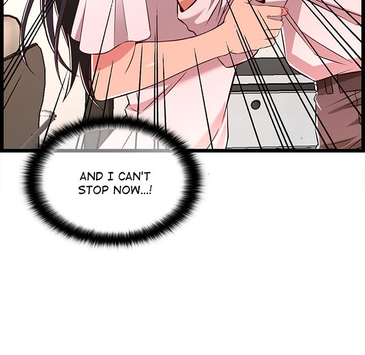 No Way Out page 7