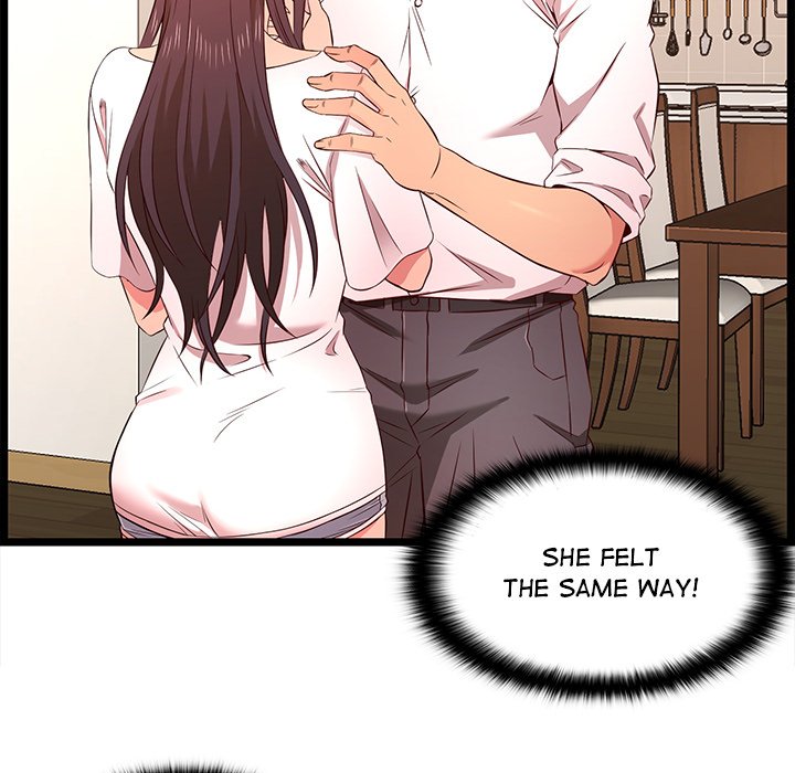 No Way Out page 20