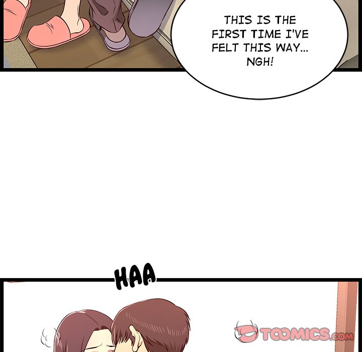 No Way Out page 36