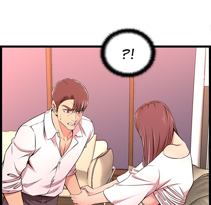 No Way Out page 52