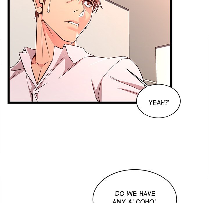 No Way Out page 62