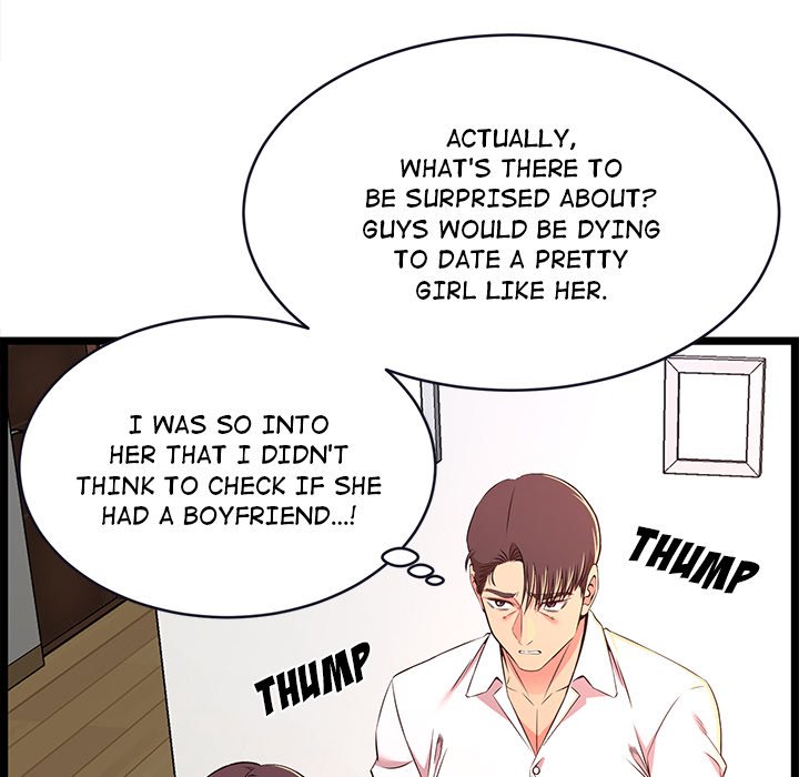 No Way Out page 74