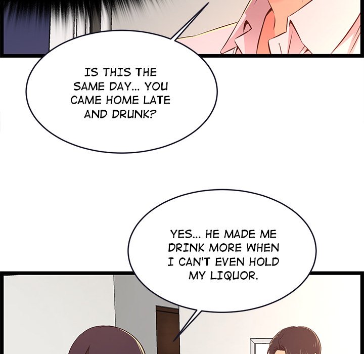 No Way Out page 82