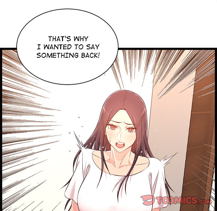 No Way Out page 99