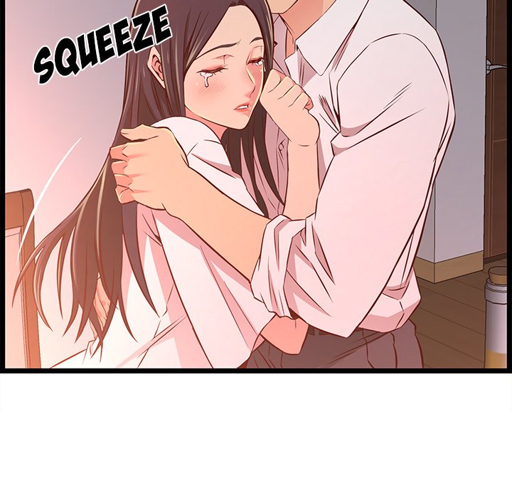 No Way Out page 106