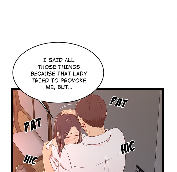 No Way Out page 107