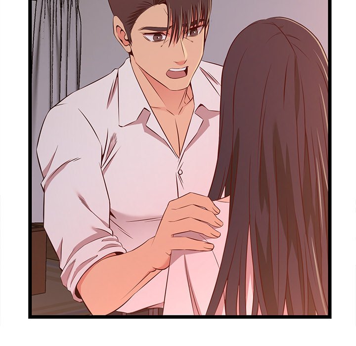 No Way Out page 119