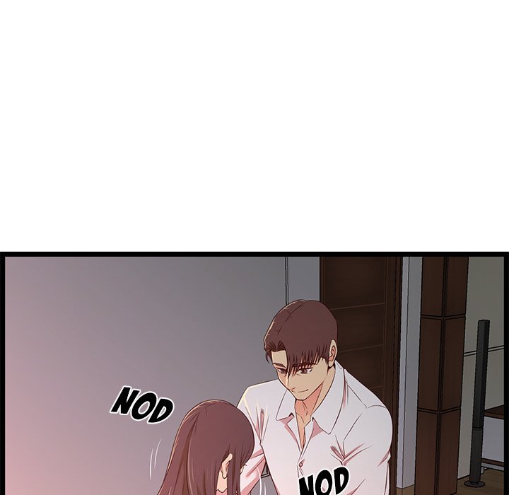 No Way Out page 122