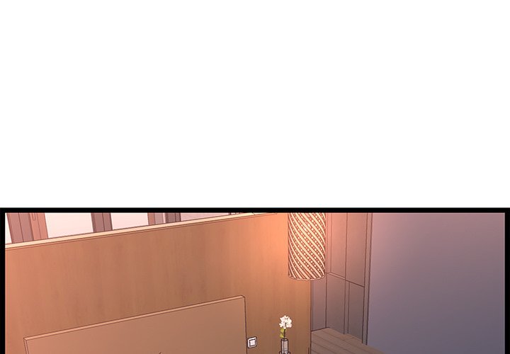 No Way Out page 1