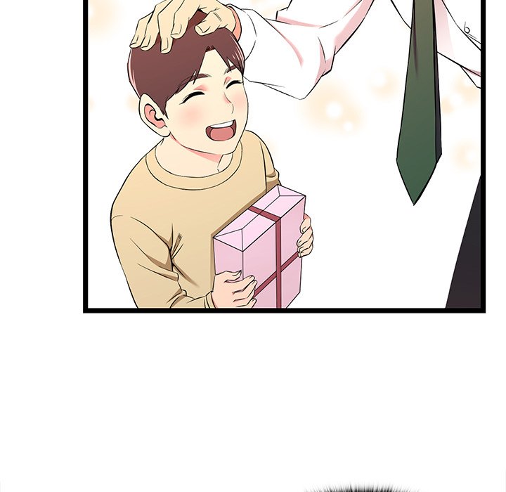 No Way Out page 29