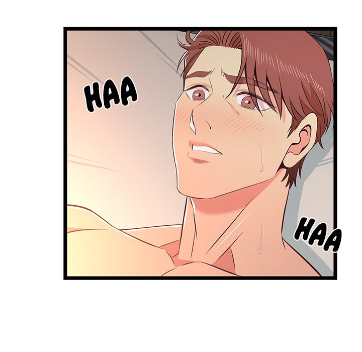 No Way Out page 88
