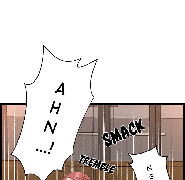 No Way Out page 103