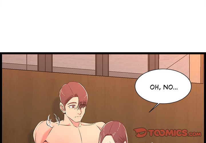 No Way Out page 3