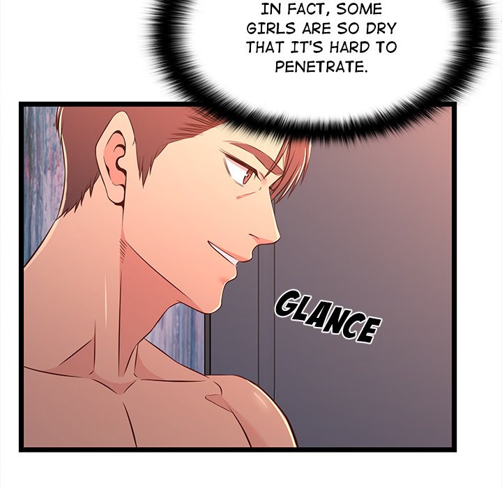 No Way Out page 16