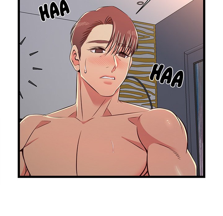 No Way Out page 29