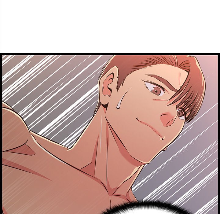 No Way Out page 60