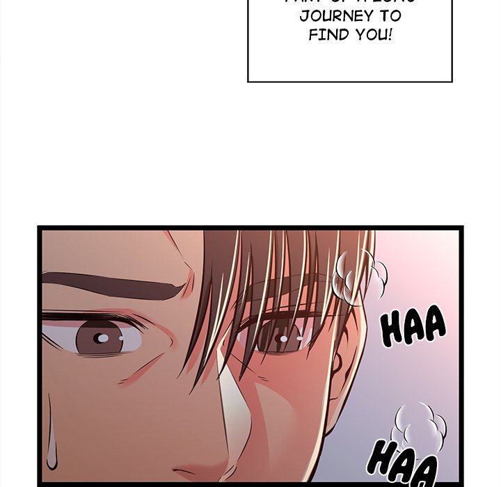 No Way Out page 73