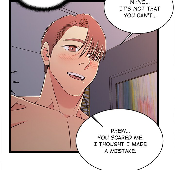 No Way Out page 100