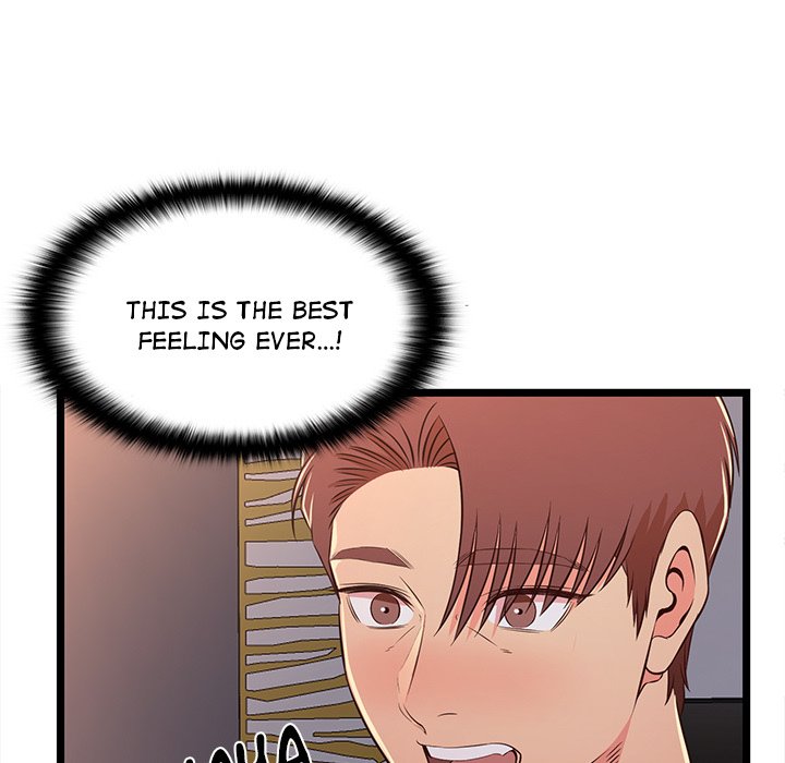 No Way Out page 105