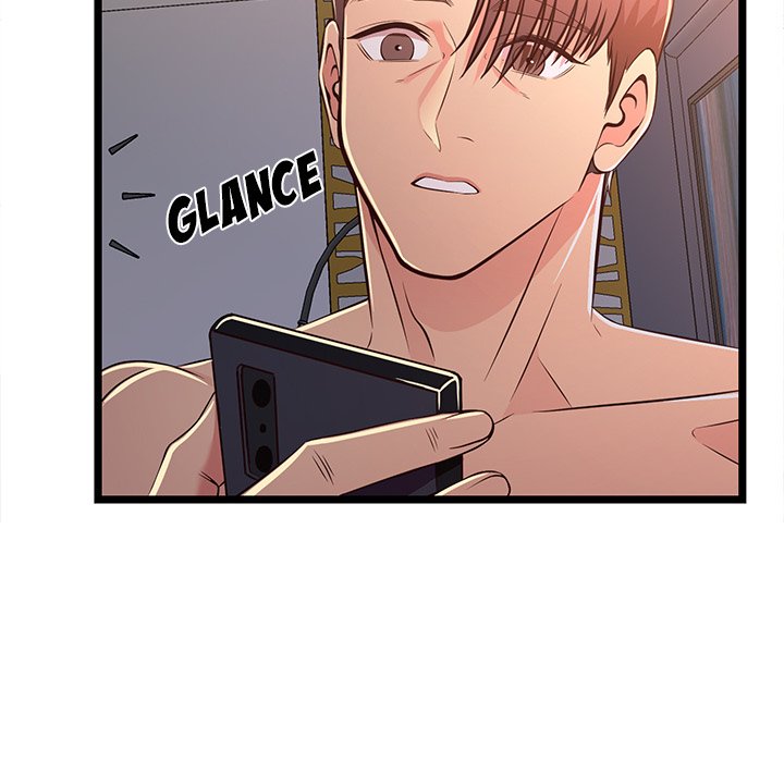 No Way Out page 112