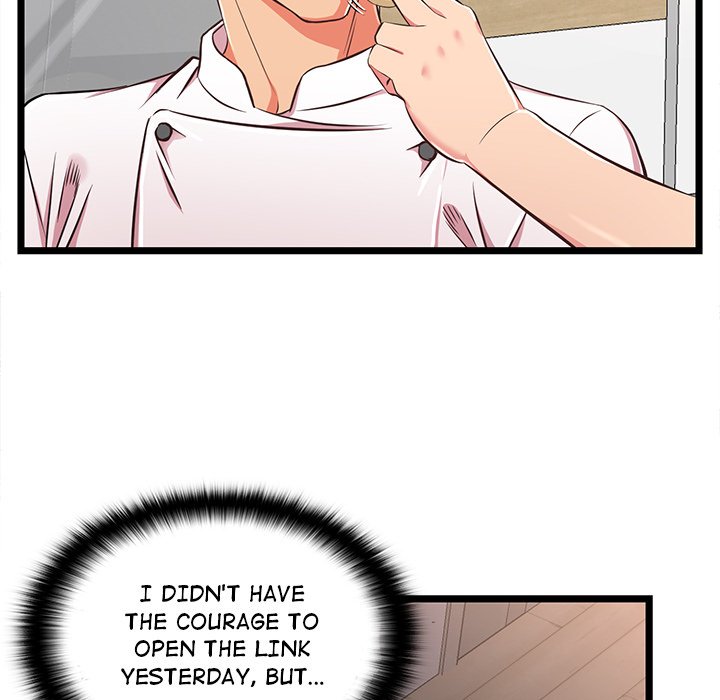 No Way Out page 6