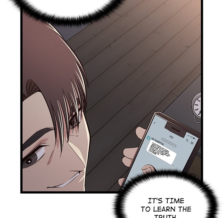 No Way Out page 7