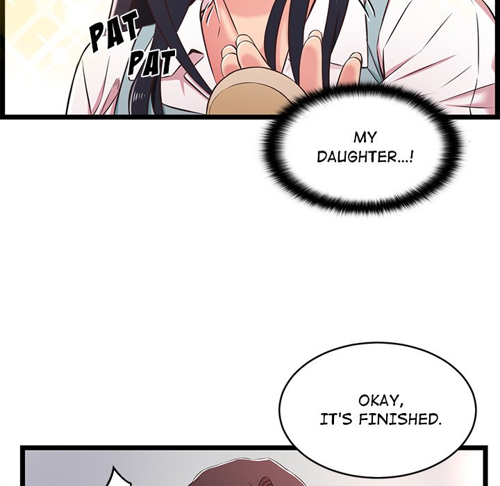 No Way Out page 9