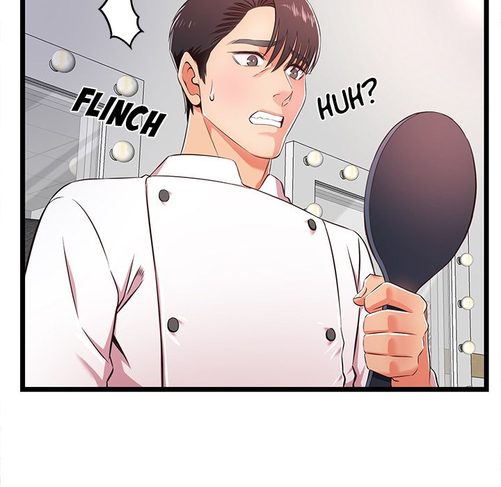 No Way Out page 10