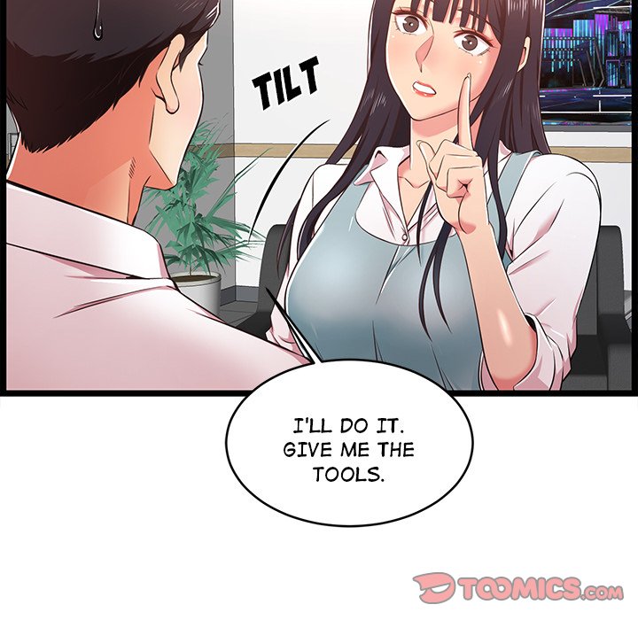 No Way Out page 12
