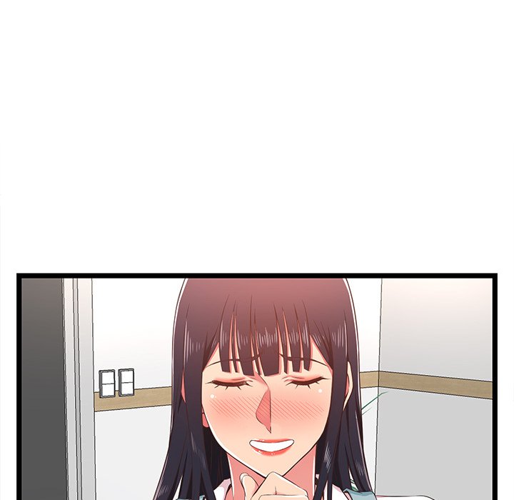 No Way Out page 16