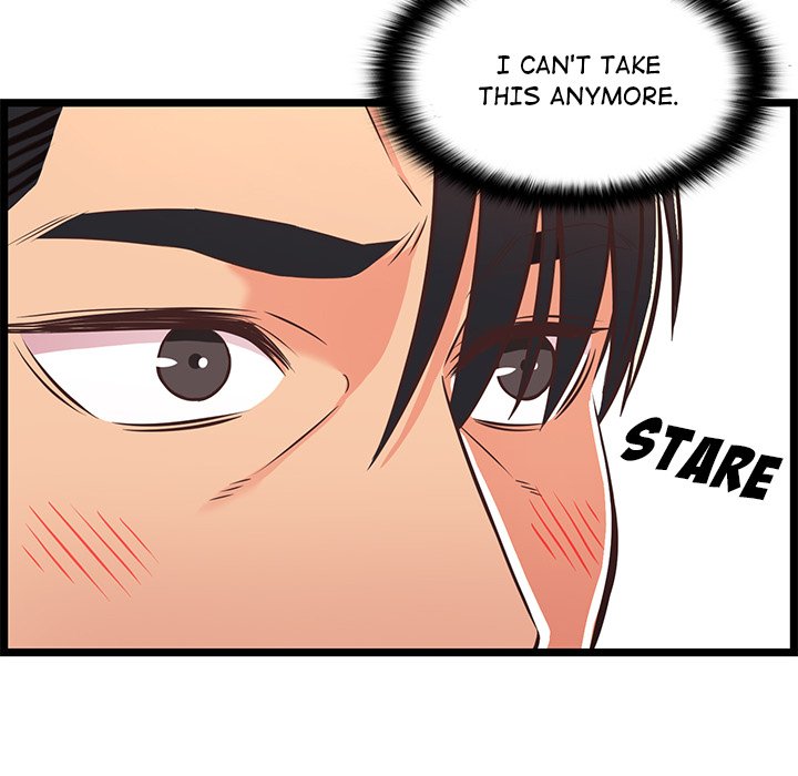 No Way Out page 22